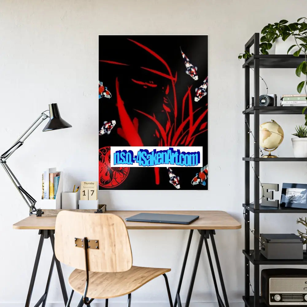 Gloss Posters - Koi Fish Glass Poster Poster