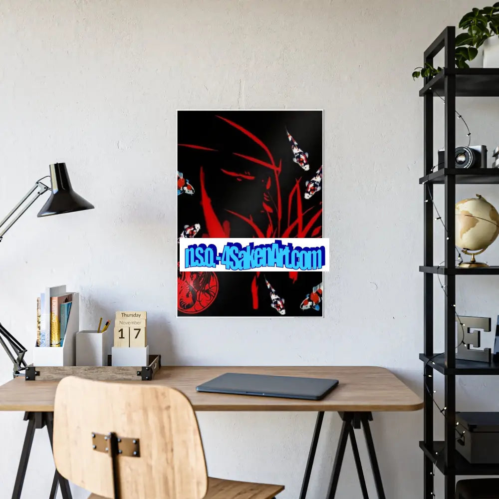 Gloss Posters - Koi Fish Glass Poster Poster