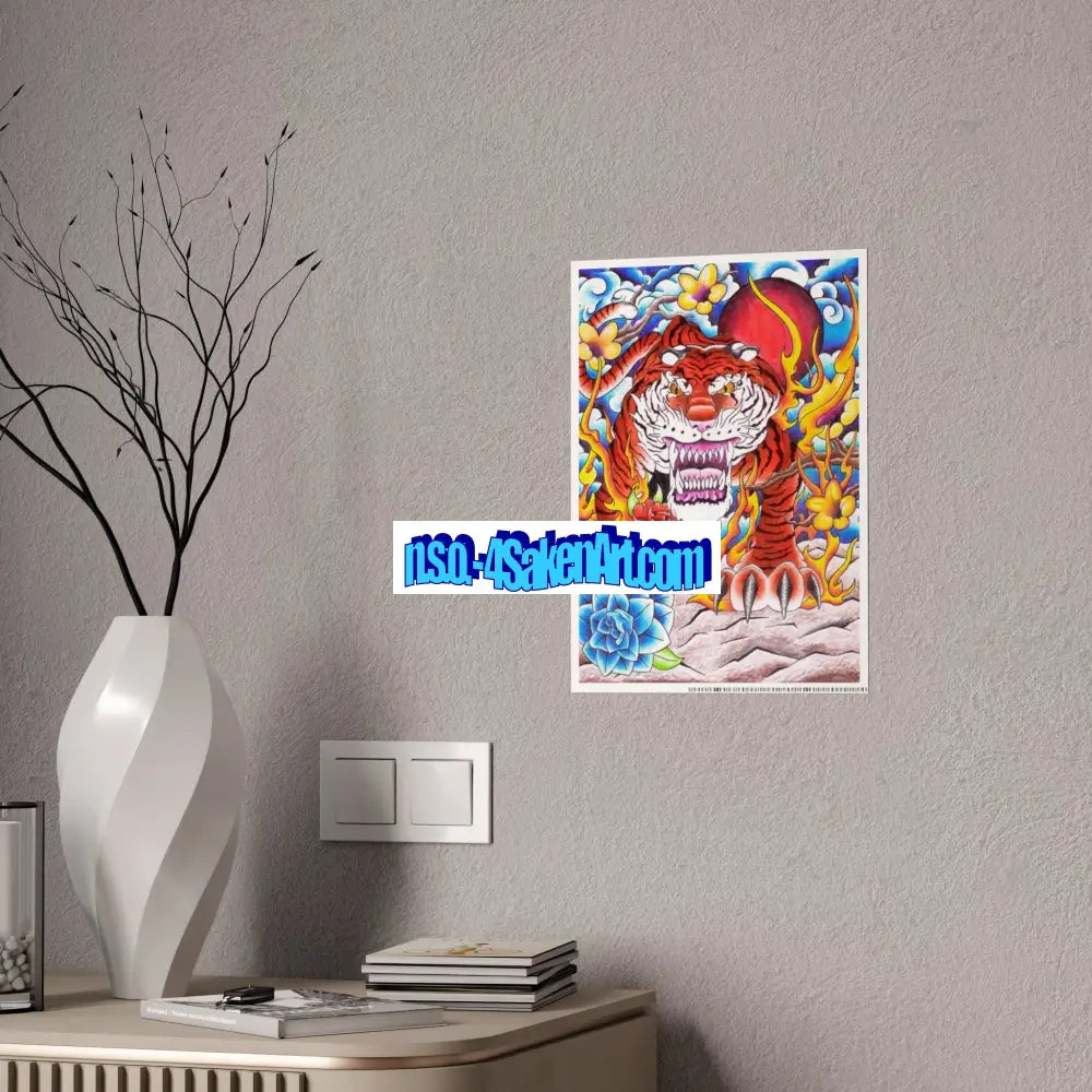 Tiger Gloss Poster 11.7’’ x 16.5’’ (Vertical) / Glossy Poster