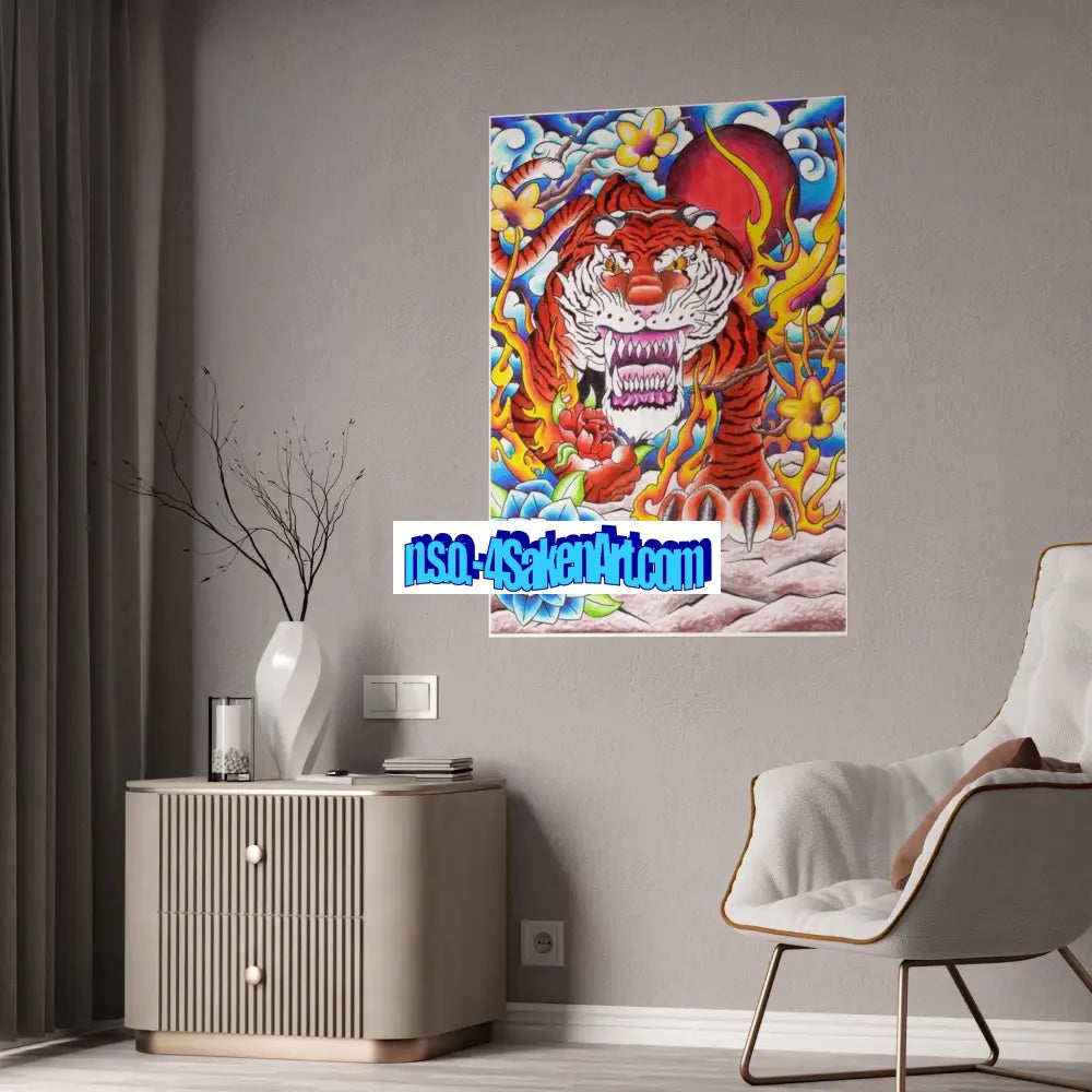 Tiger Gloss Poster Poster